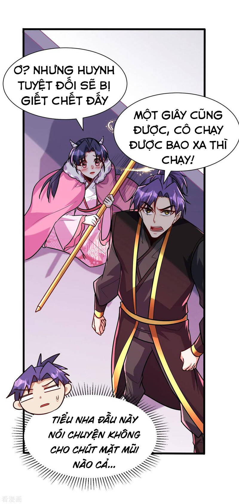 Yêu Giả Vi Vương Chapter 242 - Trang 2