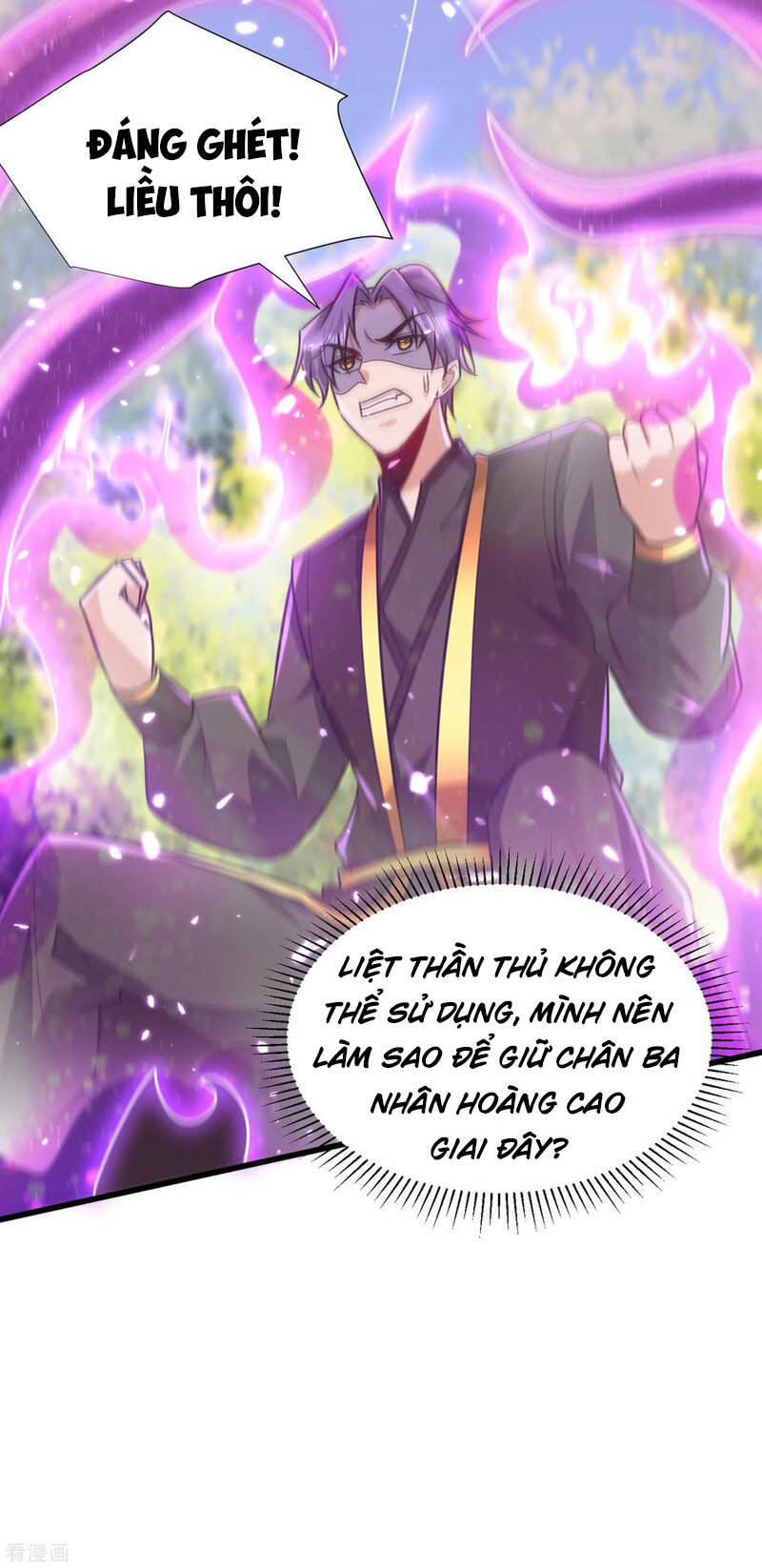 Yêu Giả Vi Vương Chapter 242 - Trang 2