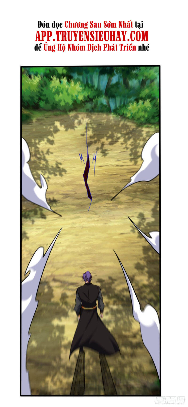 Yêu Giả Vi Vương Chapter 243 - Trang 2