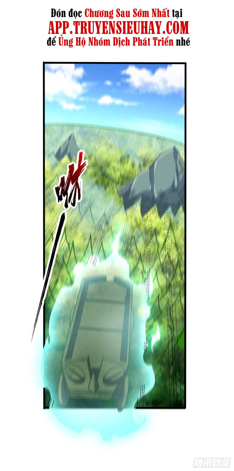 Yêu Giả Vi Vương Chapter 243 - Trang 2