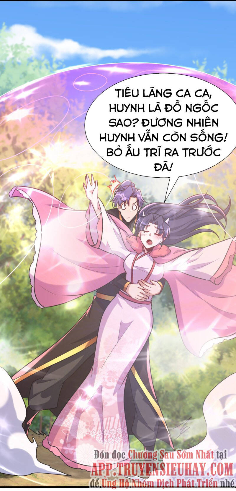 Yêu Giả Vi Vương Chapter 243 - Trang 2