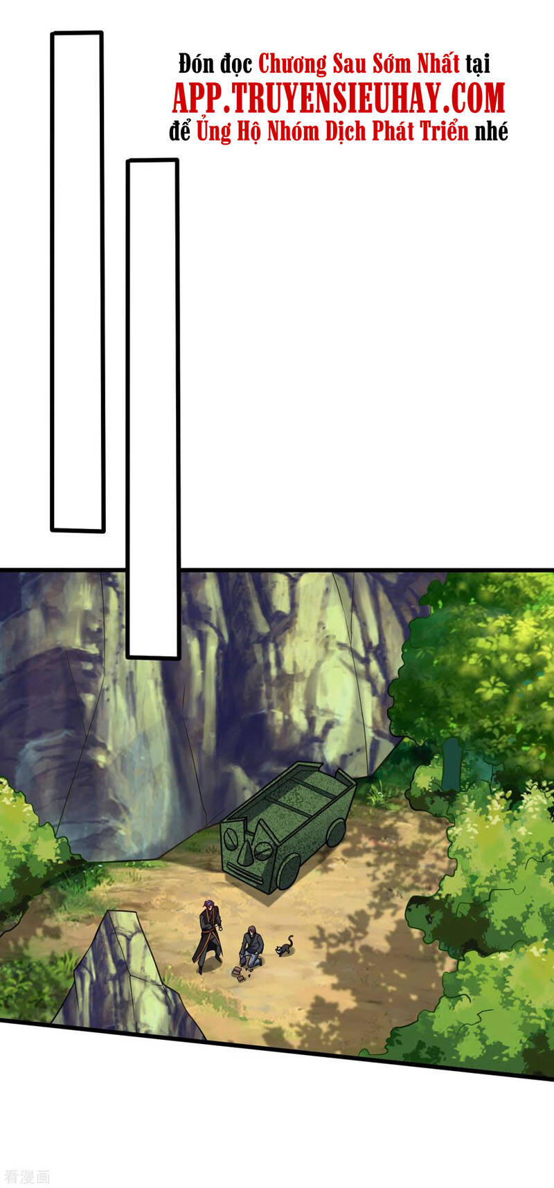 Yêu Giả Vi Vương Chapter 244 - Trang 2