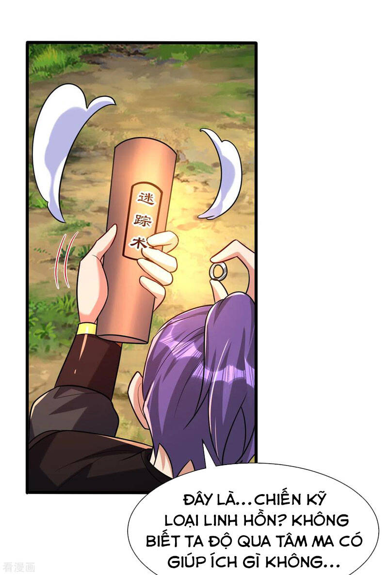 Yêu Giả Vi Vương Chapter 244 - Trang 2