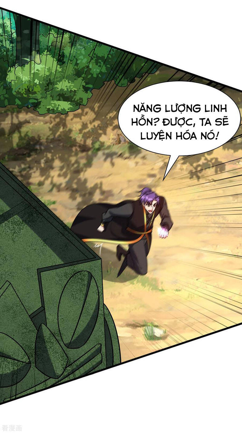 Yêu Giả Vi Vương Chapter 244 - Trang 2