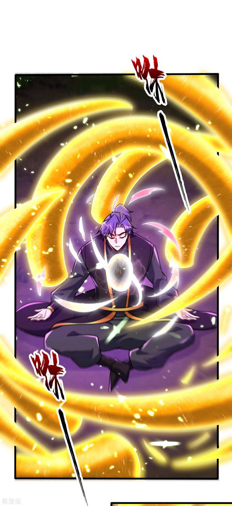 Yêu Giả Vi Vương Chapter 244 - Trang 2