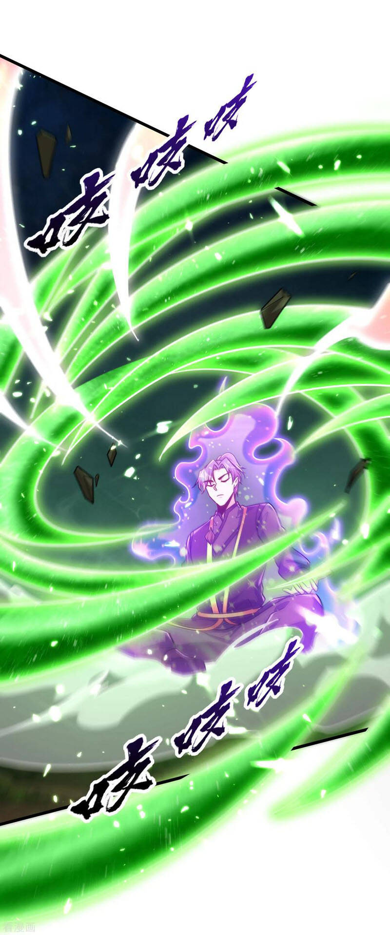 Yêu Giả Vi Vương Chapter 244 - Trang 2