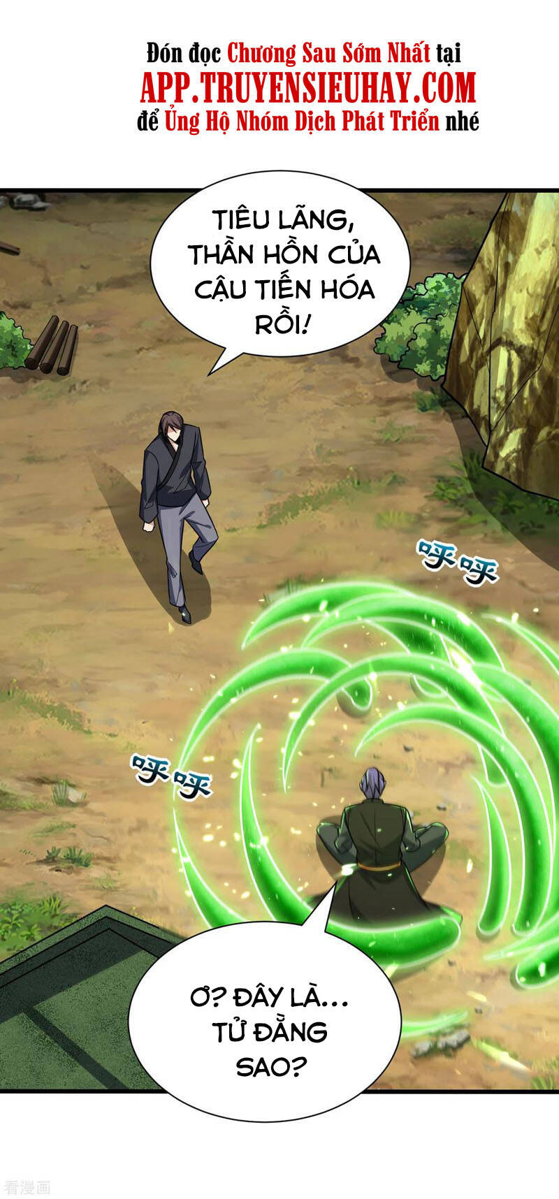 Yêu Giả Vi Vương Chapter 244 - Trang 2