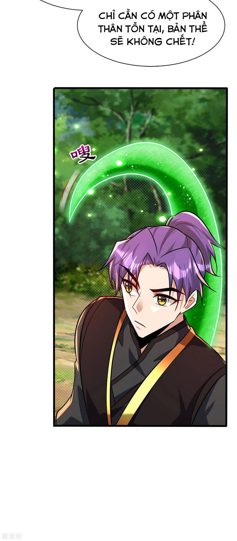 Yêu Giả Vi Vương Chapter 244 - Trang 2