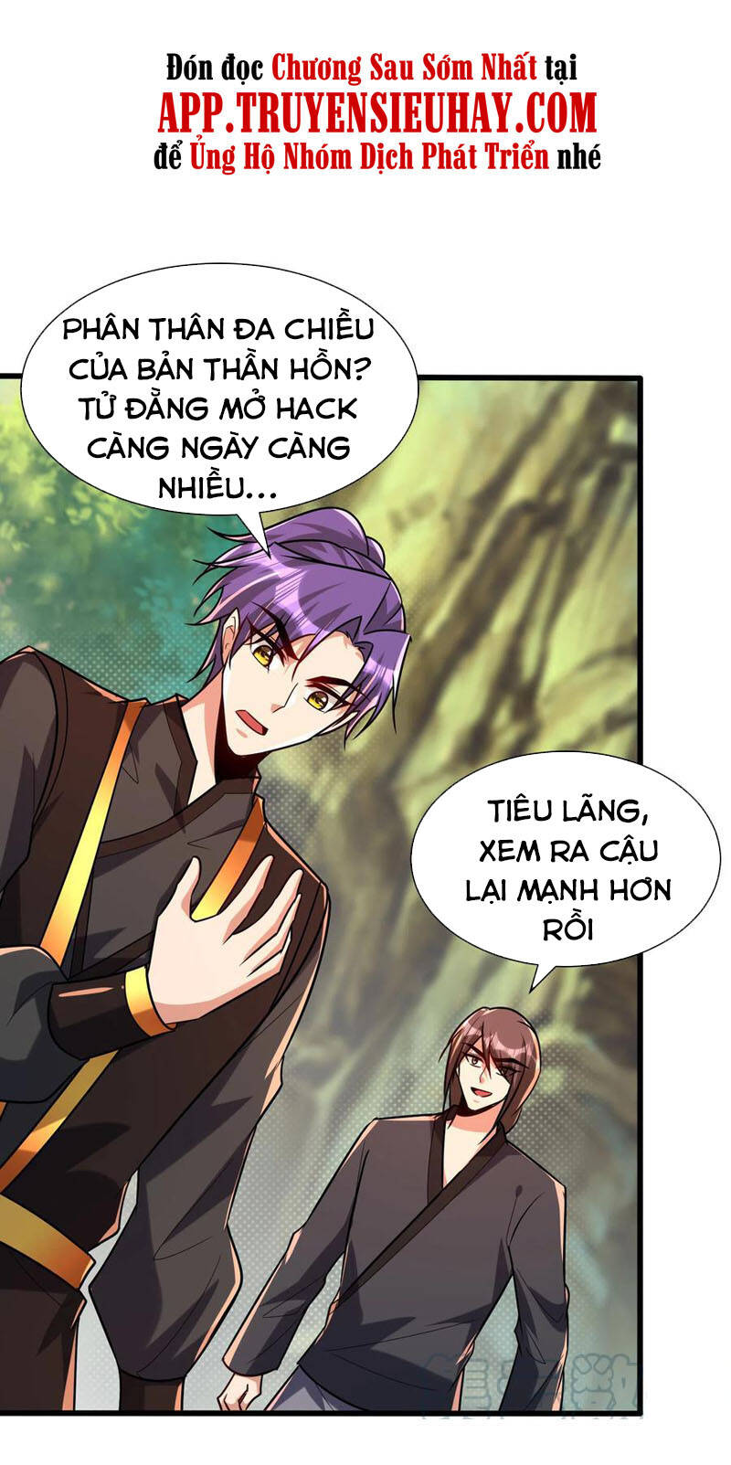 Yêu Giả Vi Vương Chapter 244 - Trang 2