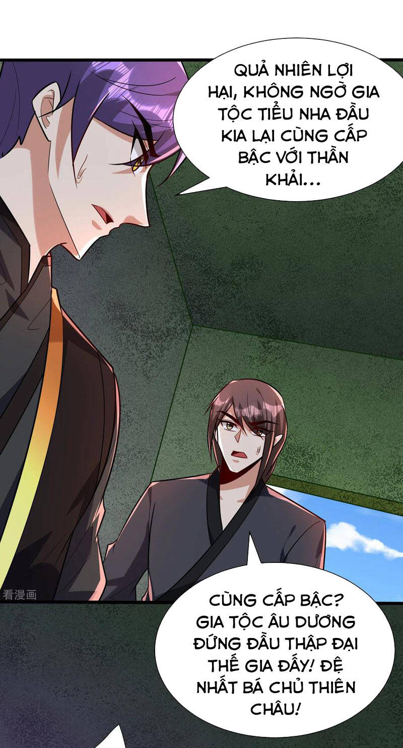 Yêu Giả Vi Vương Chapter 244 - Trang 2