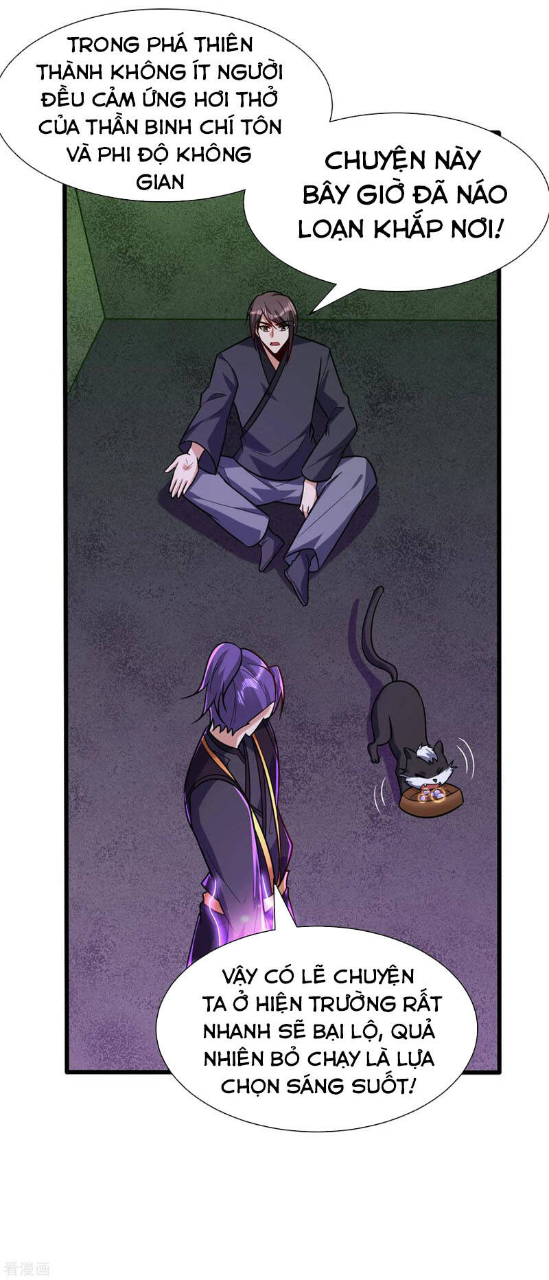 Yêu Giả Vi Vương Chapter 244 - Trang 2