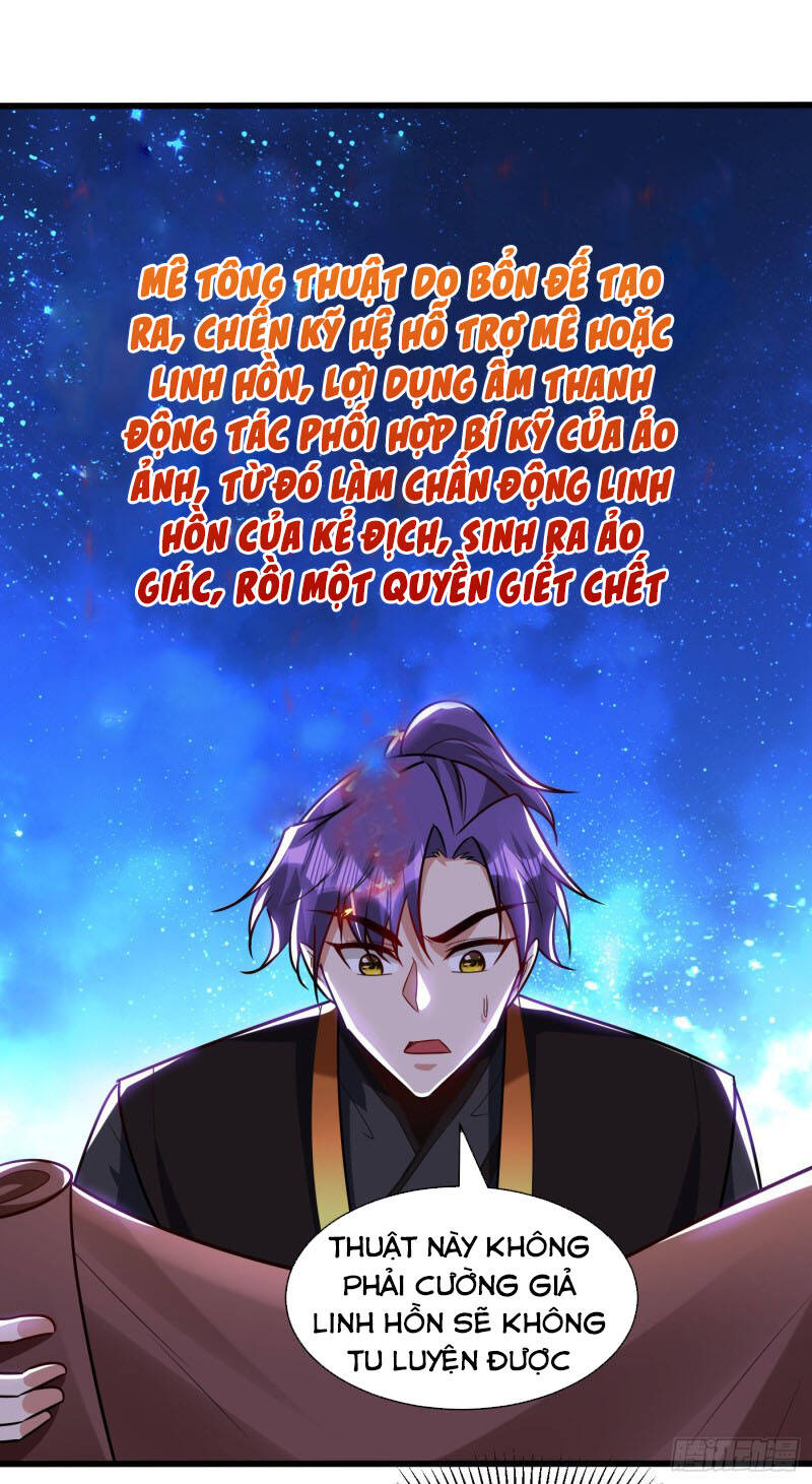 Yêu Giả Vi Vương Chapter 245 - Trang 2