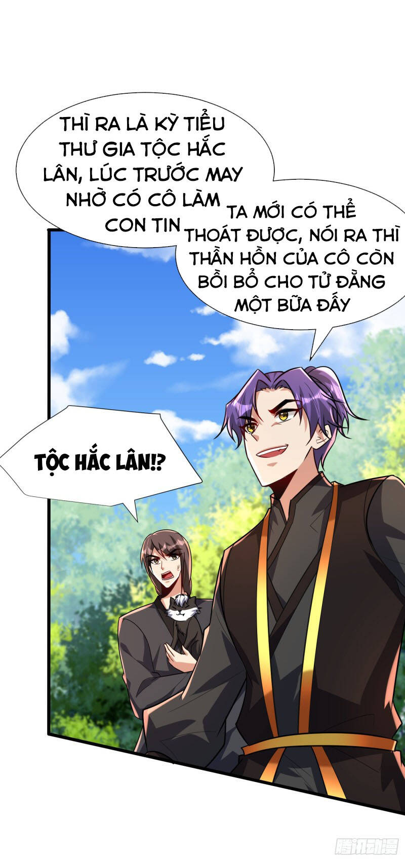 Yêu Giả Vi Vương Chapter 245 - Trang 2