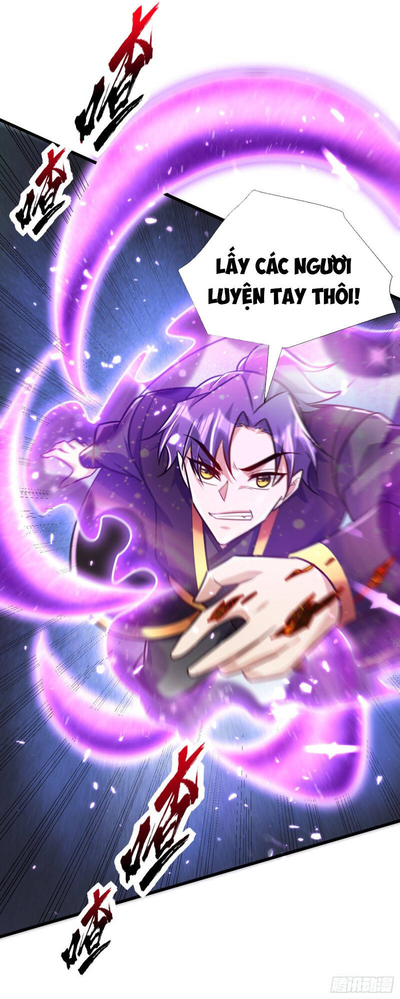 Yêu Giả Vi Vương Chapter 245 - Trang 2