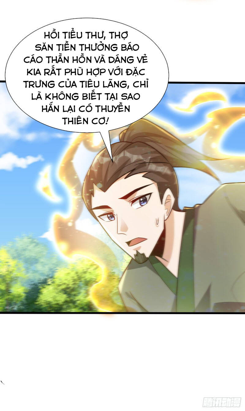 Yêu Giả Vi Vương Chapter 245 - Trang 2