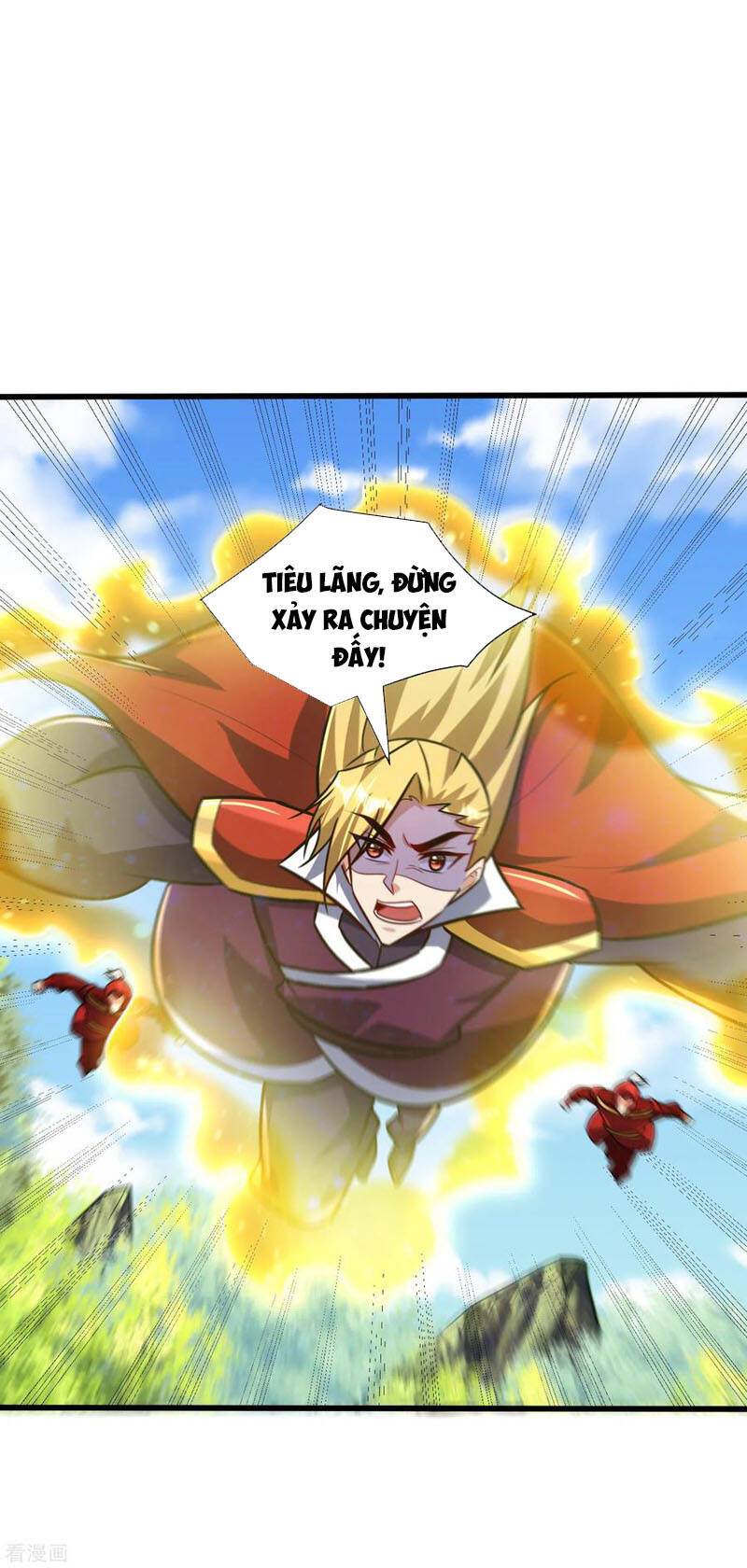 Yêu Giả Vi Vương Chapter 246 - Trang 2