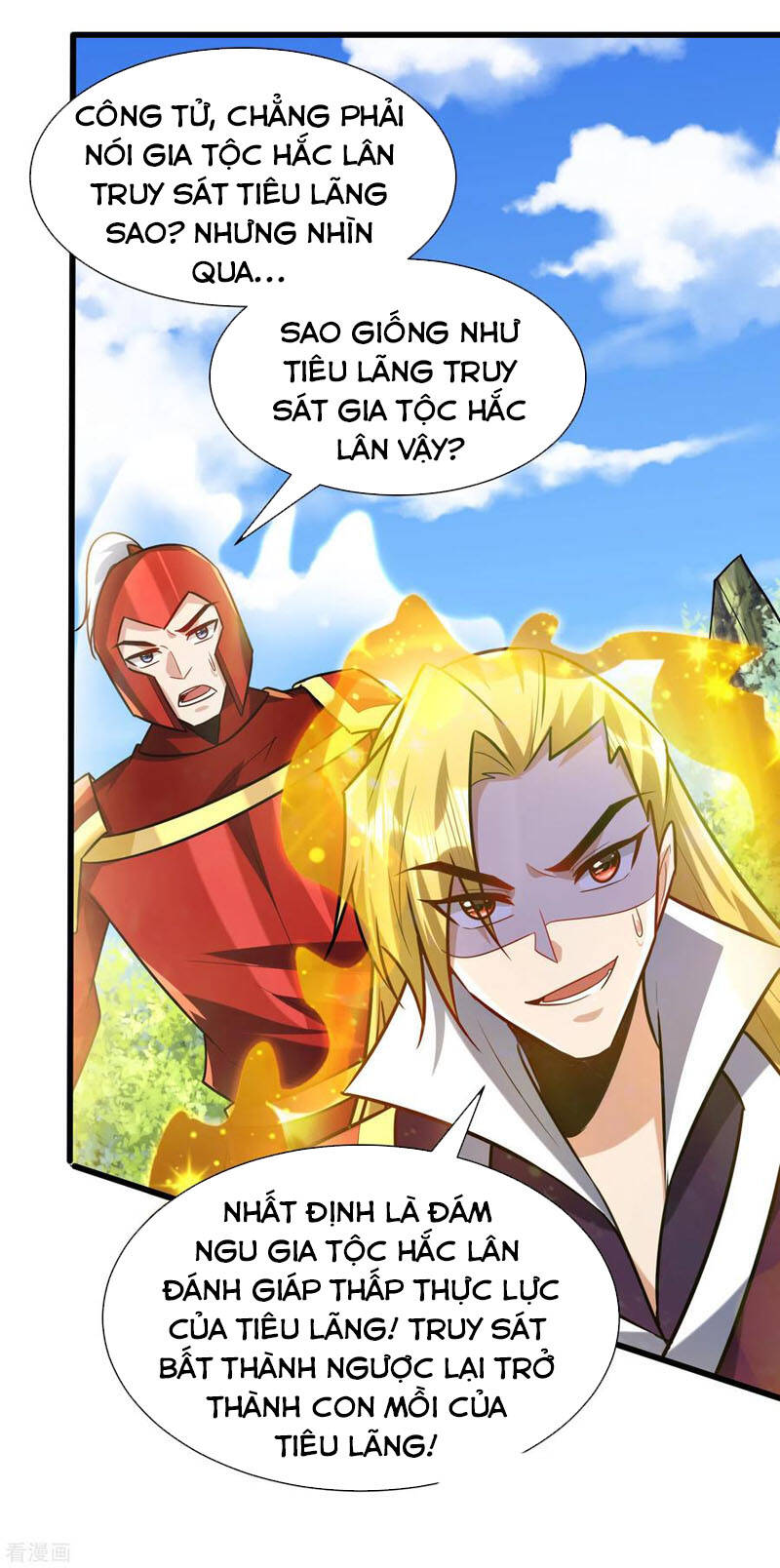 Yêu Giả Vi Vương Chapter 246 - Trang 2