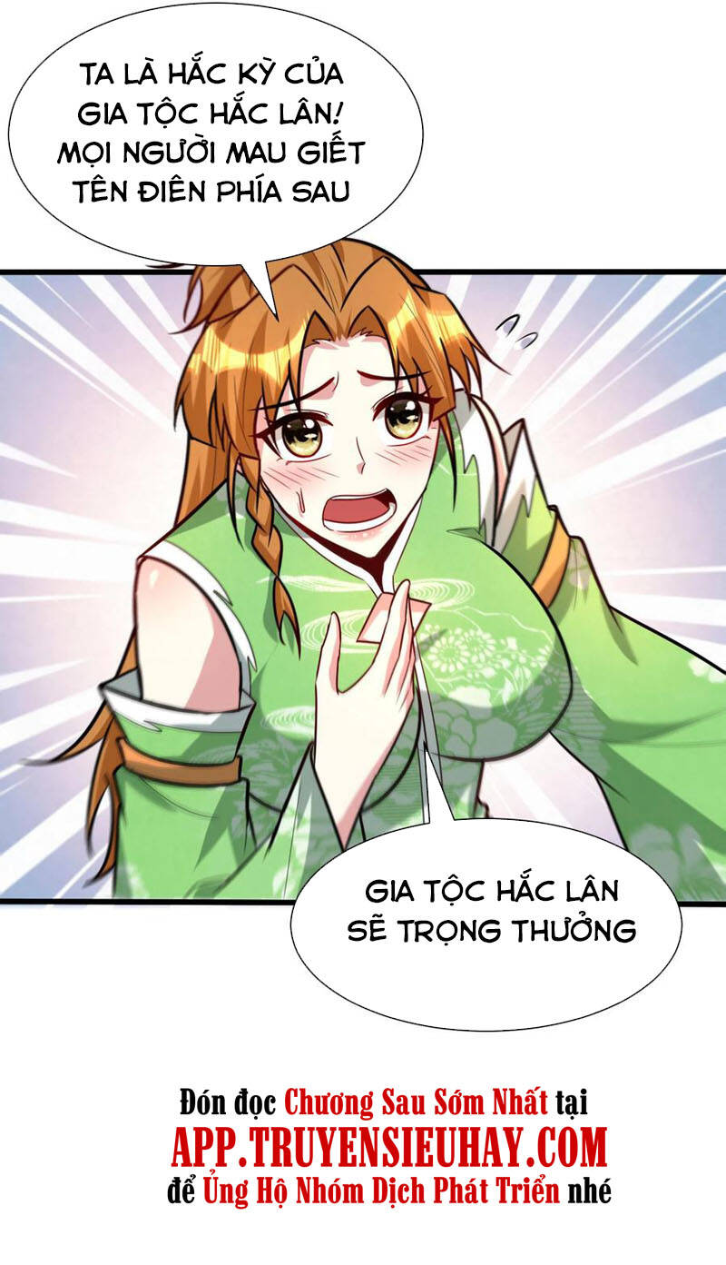 Yêu Giả Vi Vương Chapter 246 - Trang 2