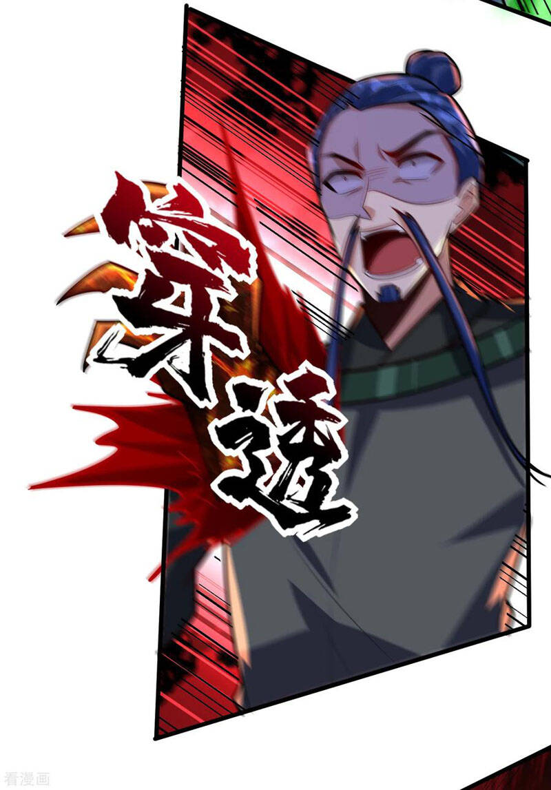 Yêu Giả Vi Vương Chapter 246 - Trang 2