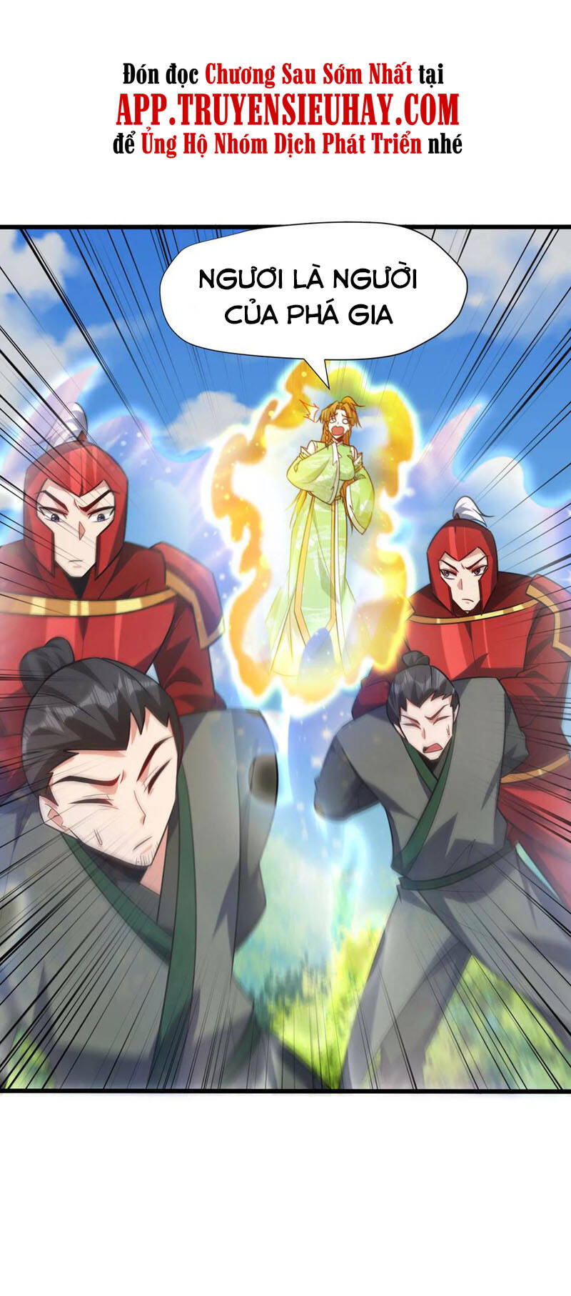 Yêu Giả Vi Vương Chapter 246 - Trang 2