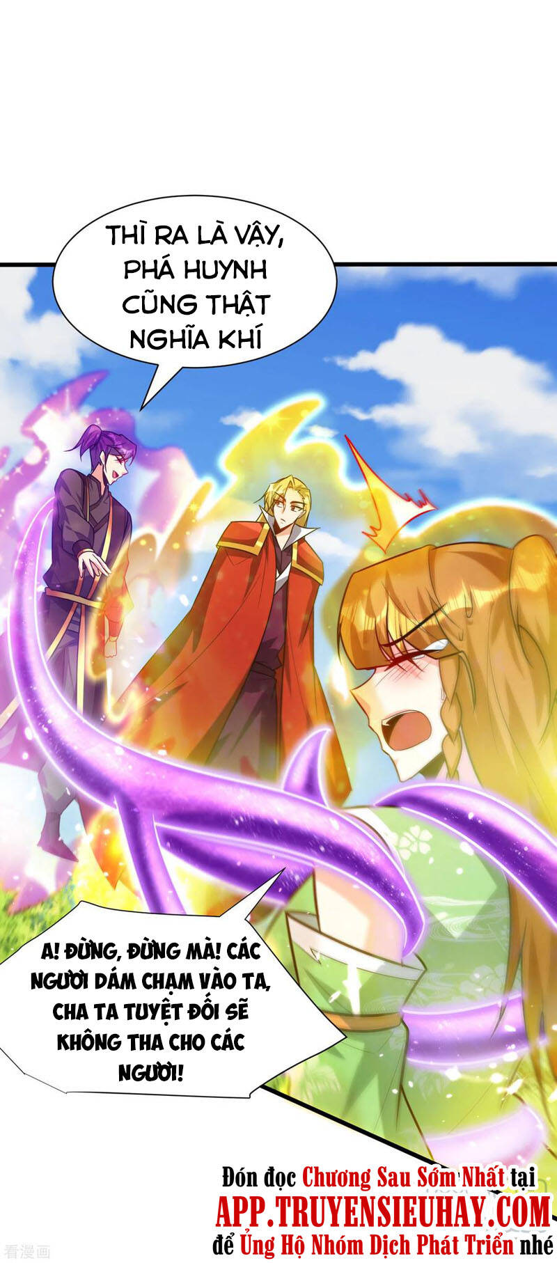 Yêu Giả Vi Vương Chapter 246 - Trang 2