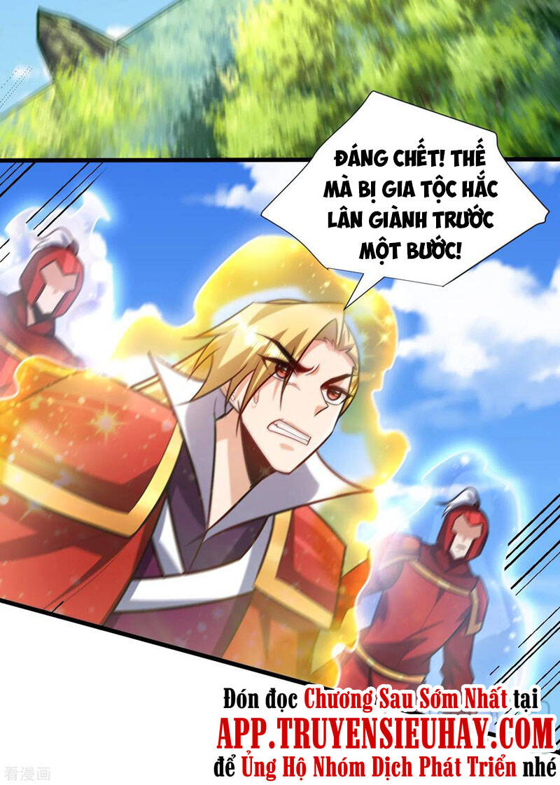 Yêu Giả Vi Vương Chapter 246 - Trang 2