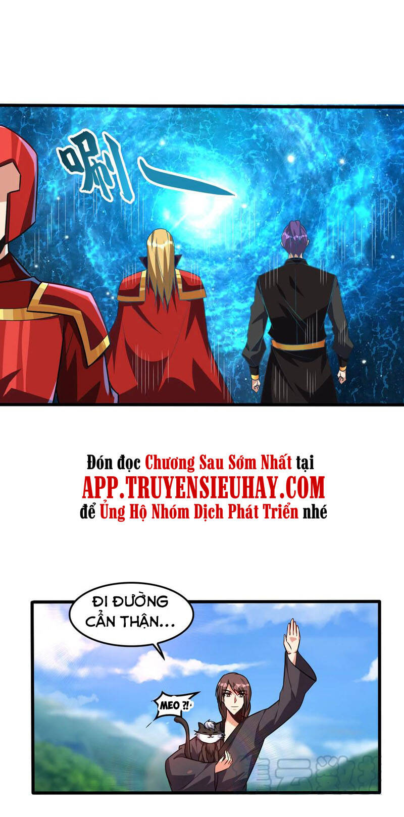 Yêu Giả Vi Vương Chapter 247 - Trang 2