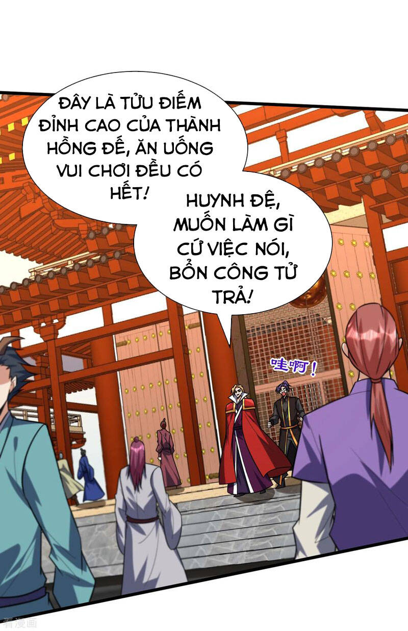 Yêu Giả Vi Vương Chapter 247 - Trang 2