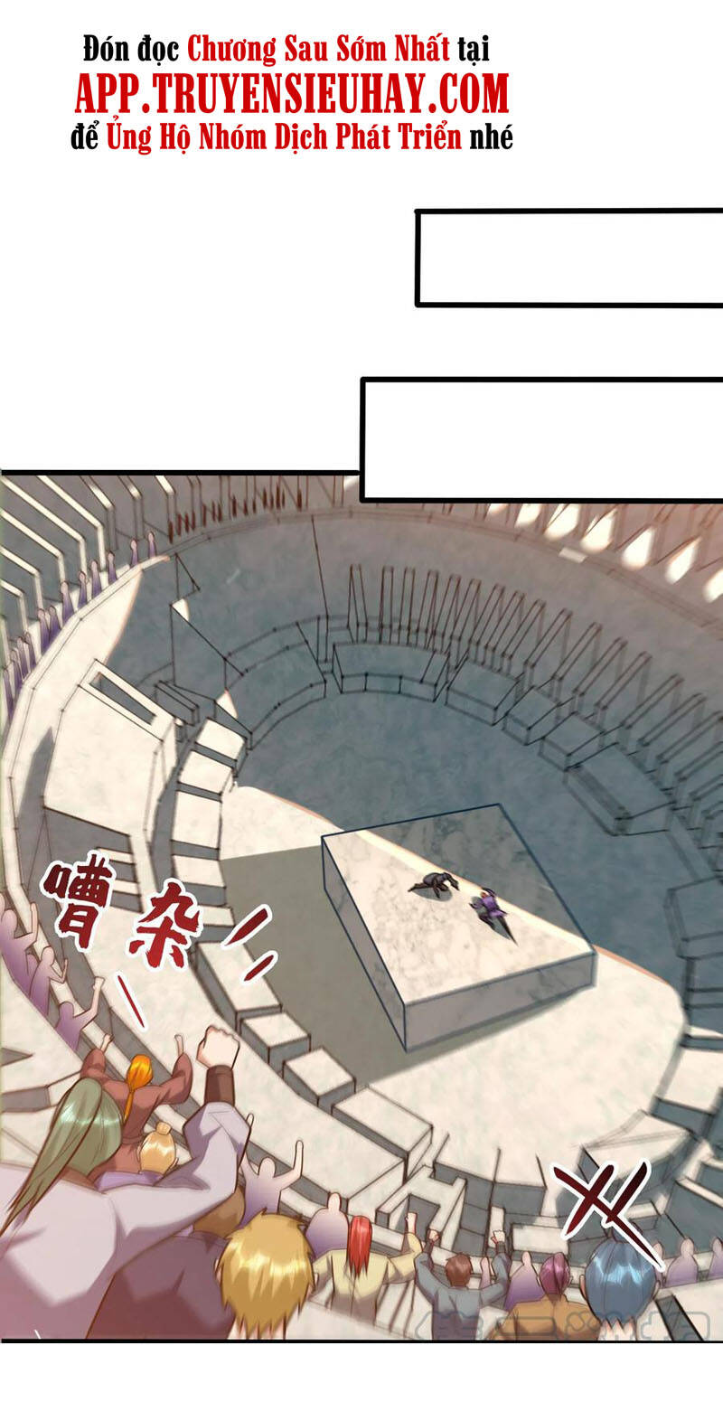 Yêu Giả Vi Vương Chapter 247 - Trang 2