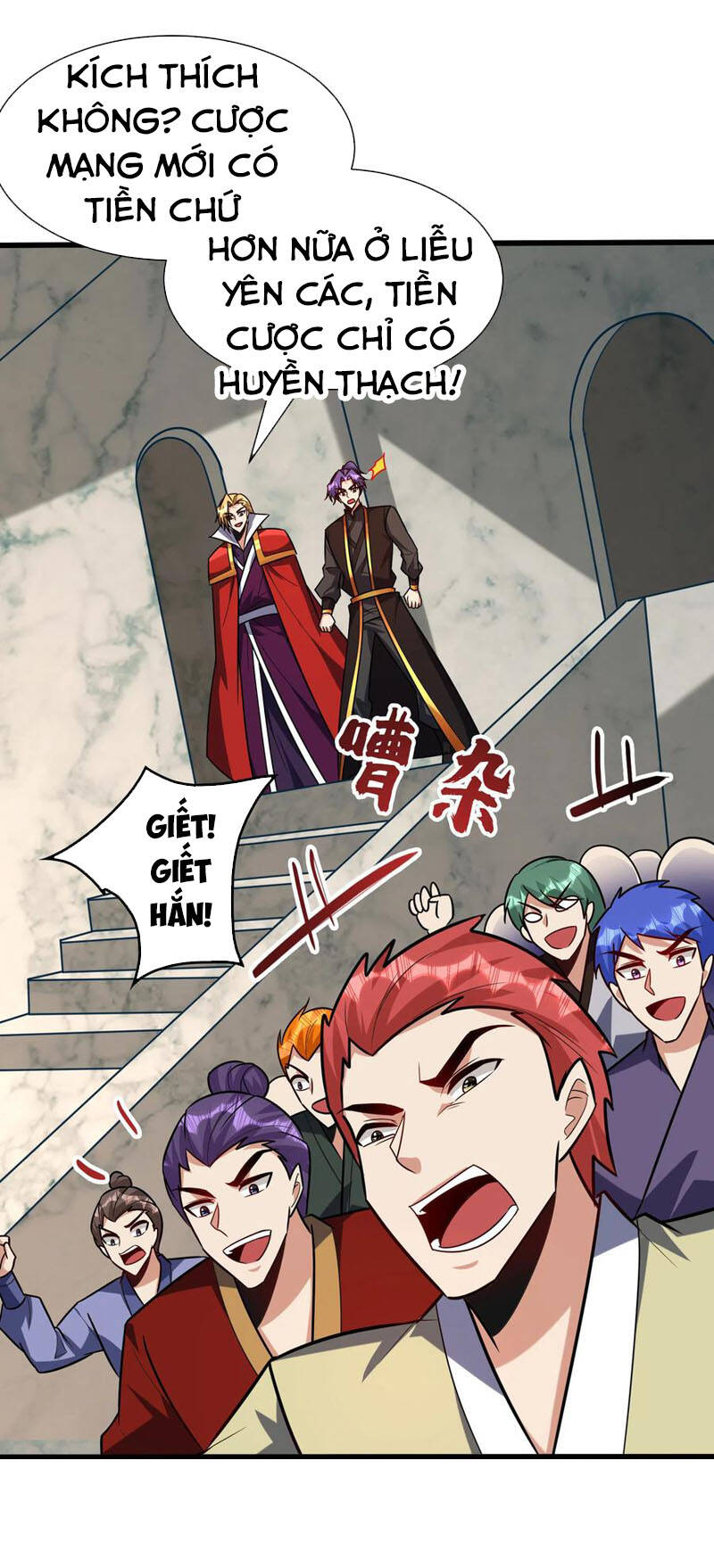 Yêu Giả Vi Vương Chapter 247 - Trang 2