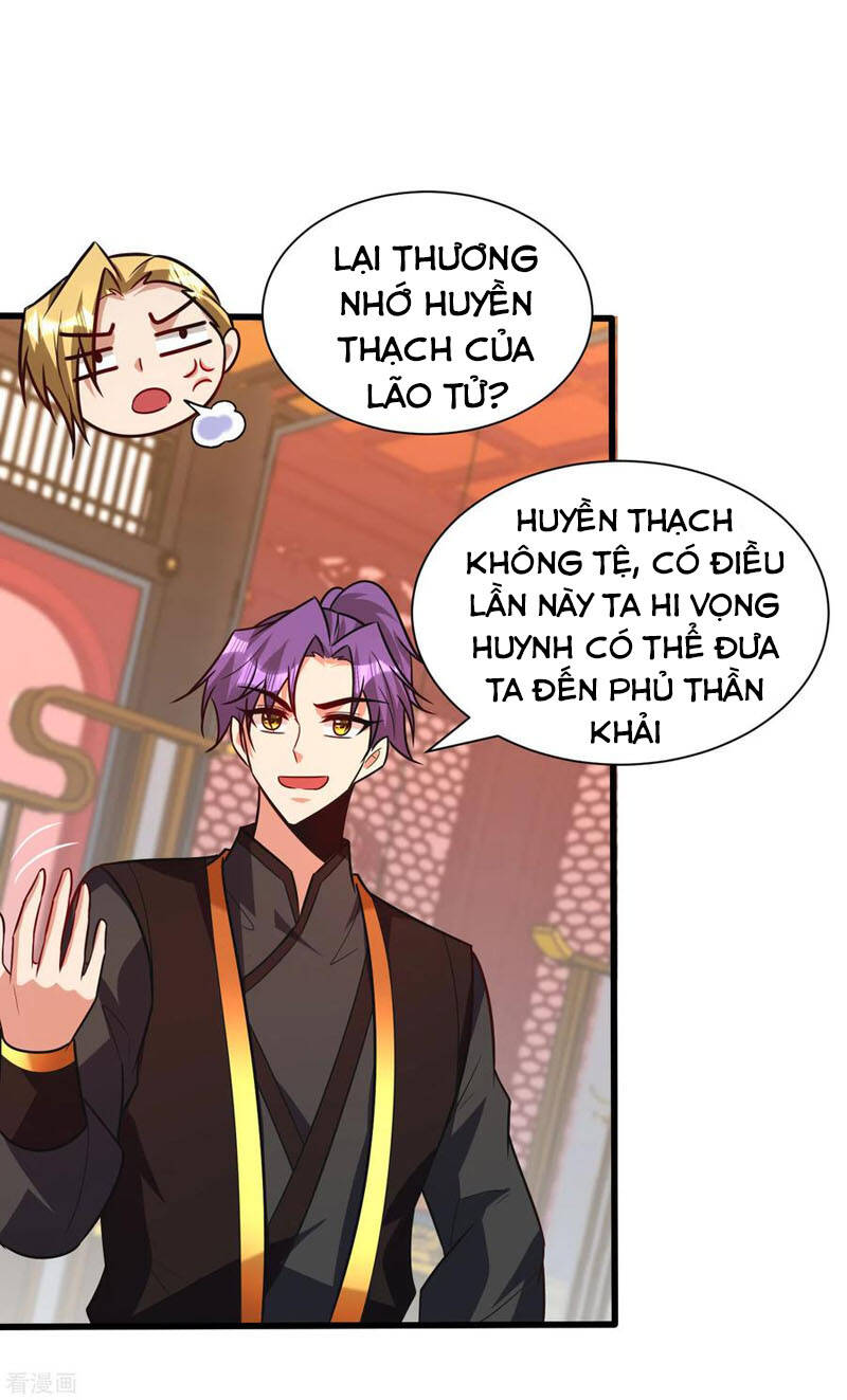 Yêu Giả Vi Vương Chapter 247 - Trang 2