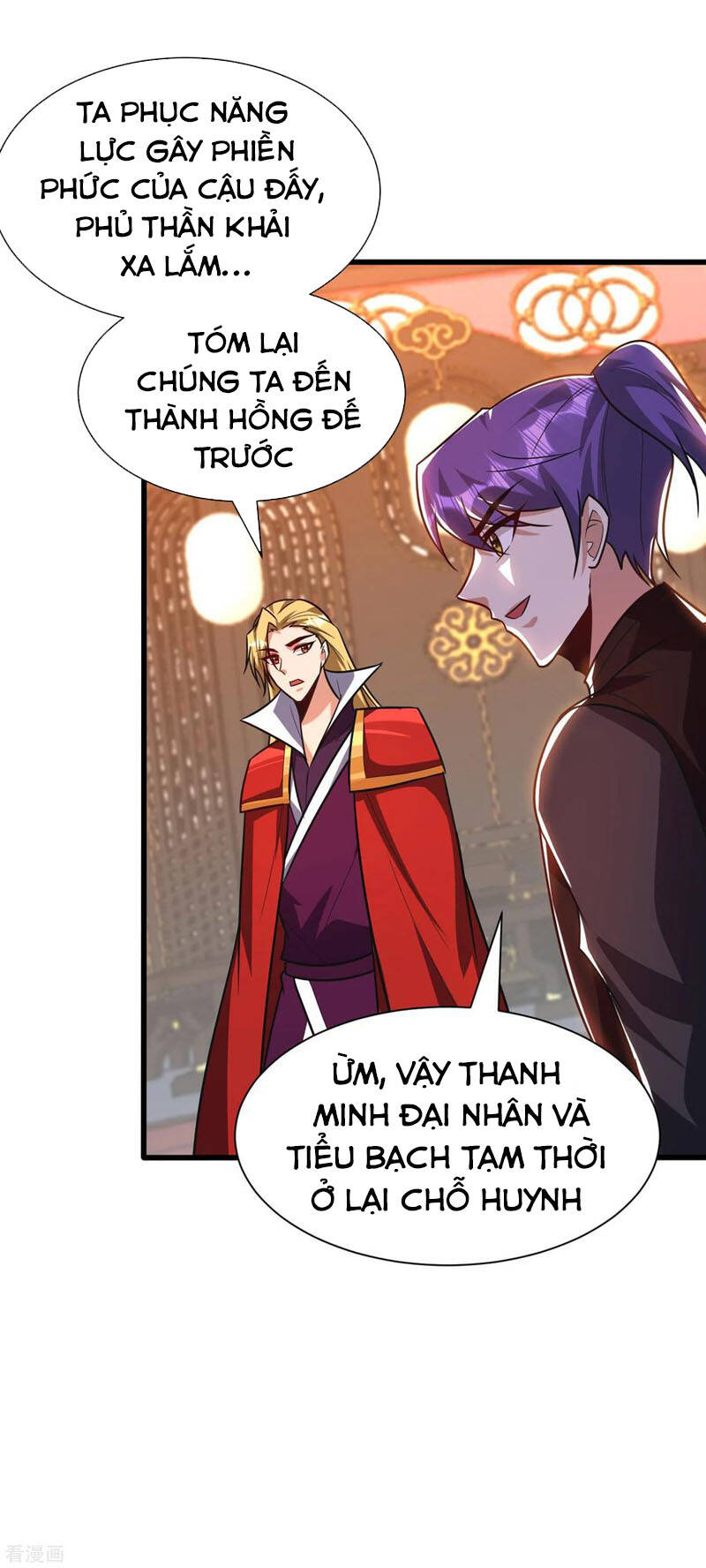 Yêu Giả Vi Vương Chapter 247 - Trang 2