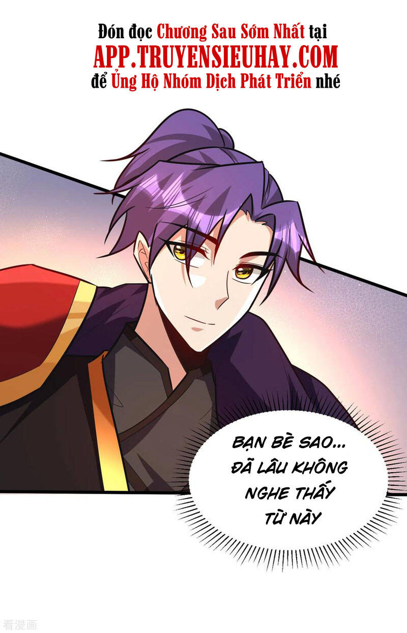 Yêu Giả Vi Vương Chapter 247 - Trang 2