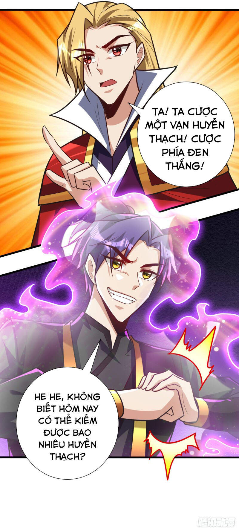 Yêu Giả Vi Vương Chapter 248 - Trang 2