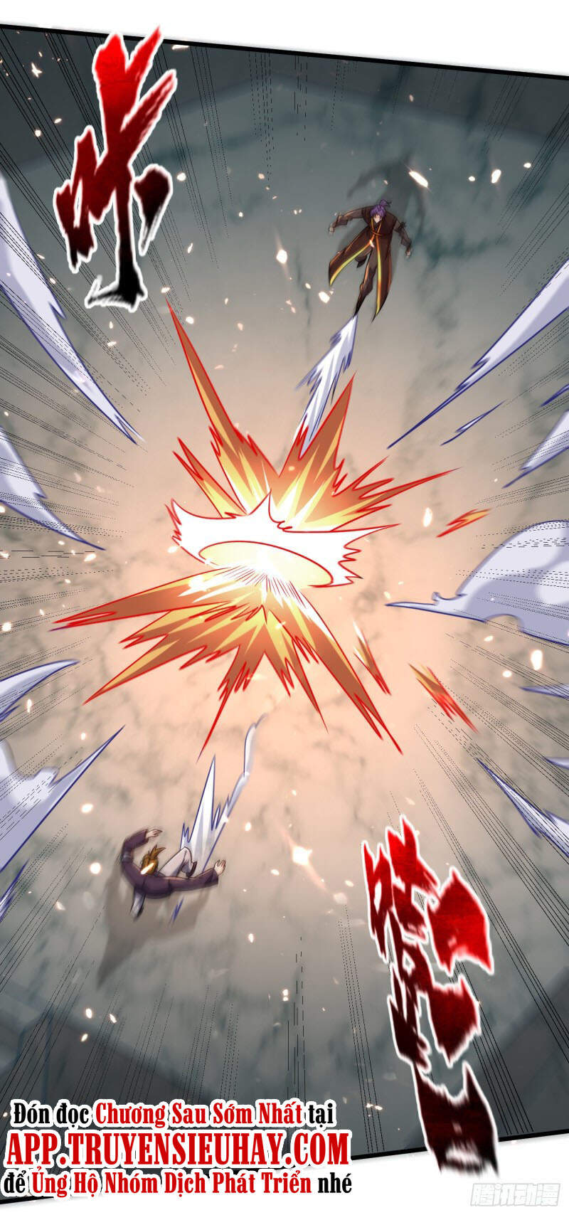 Yêu Giả Vi Vương Chapter 248 - Trang 2