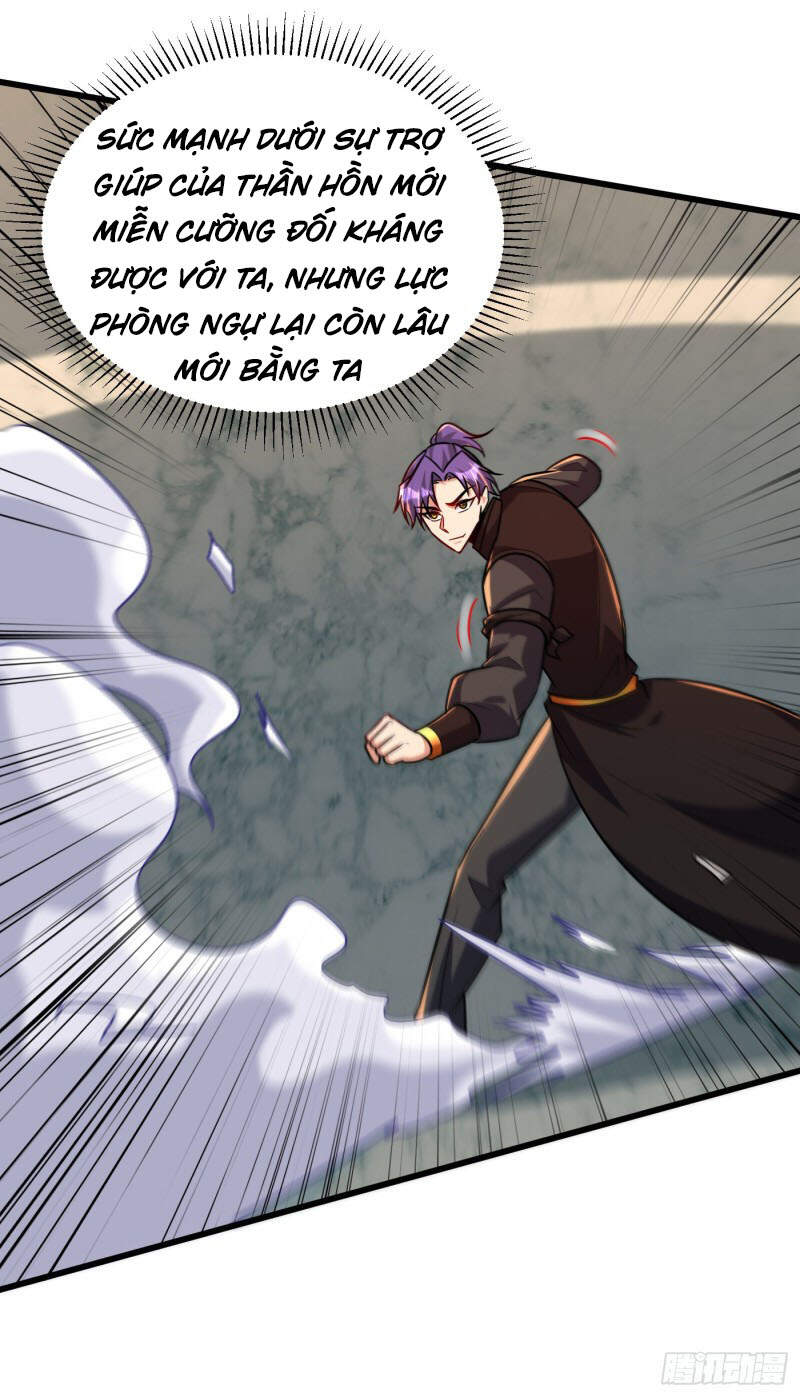 Yêu Giả Vi Vương Chapter 248 - Trang 2