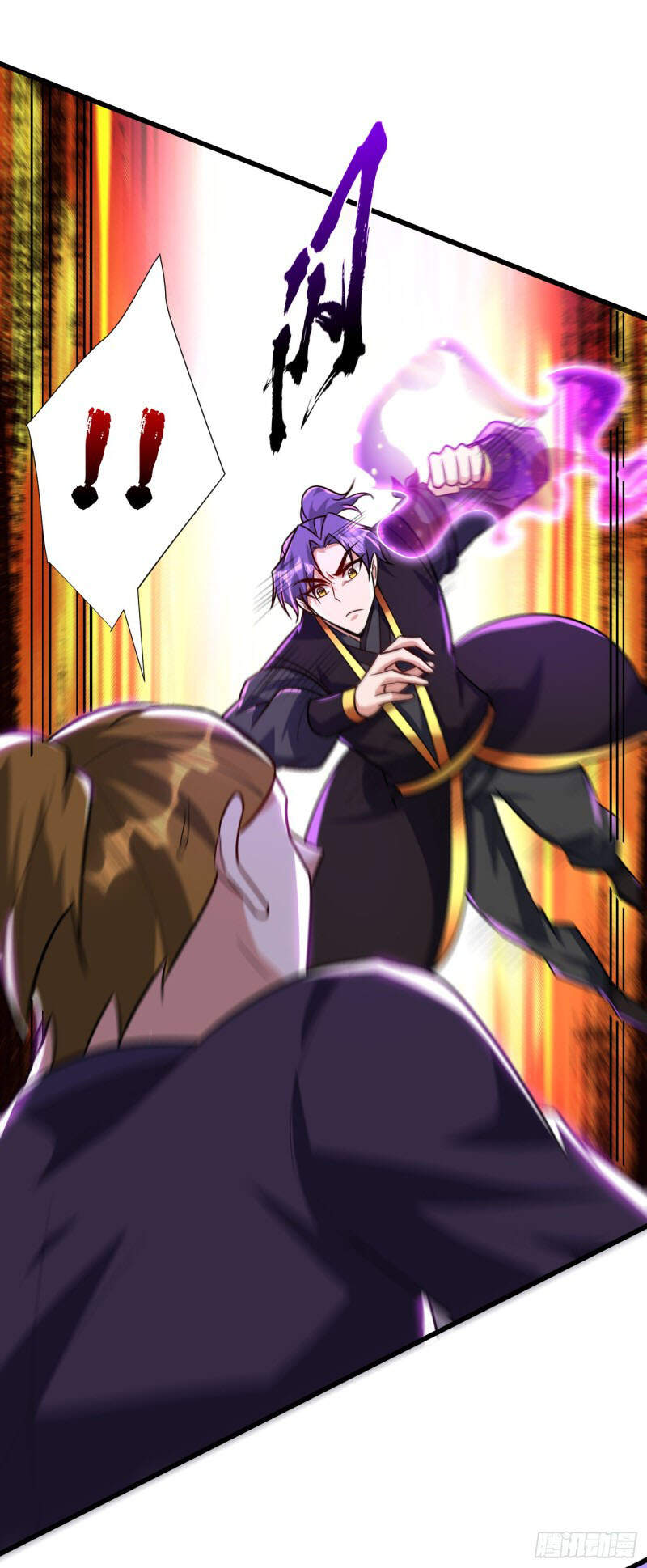 Yêu Giả Vi Vương Chapter 248 - Trang 2