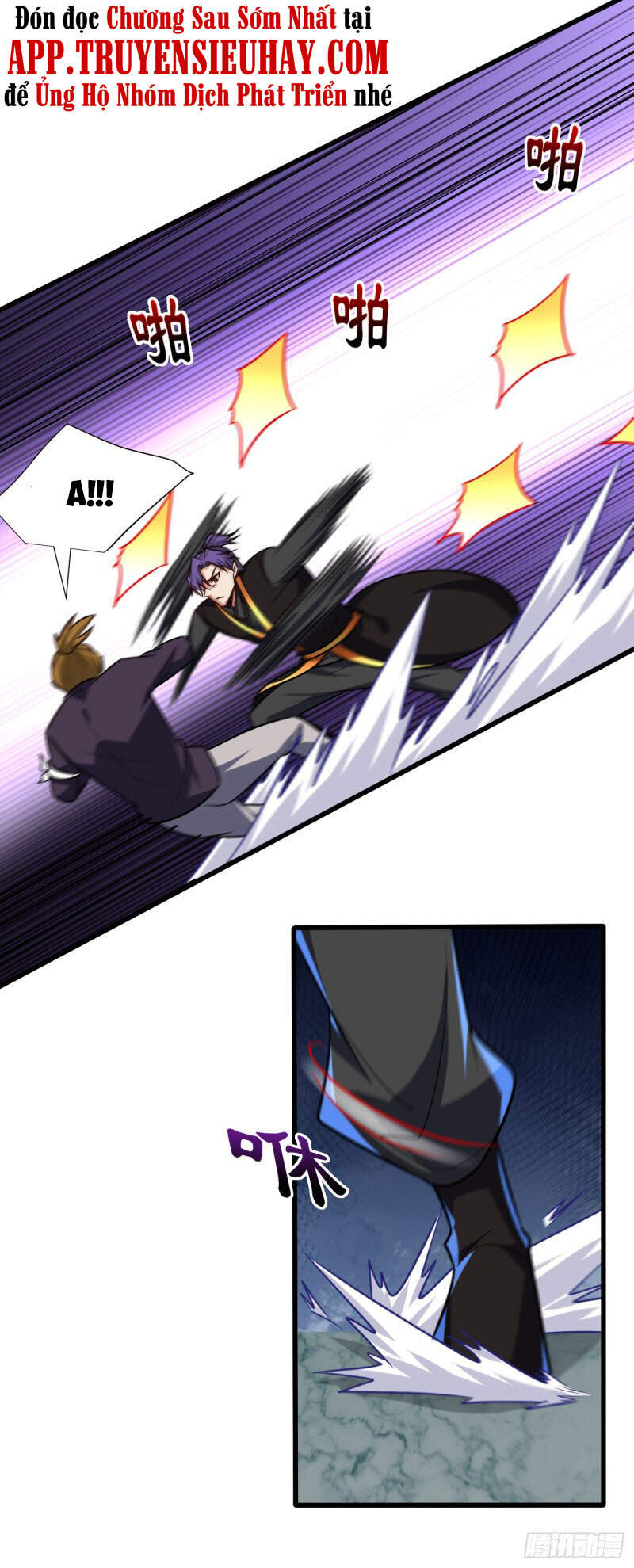 Yêu Giả Vi Vương Chapter 248 - Trang 2