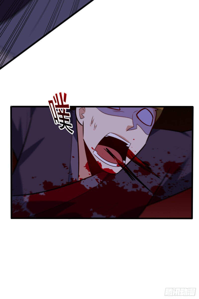 Yêu Giả Vi Vương Chapter 248 - Trang 2