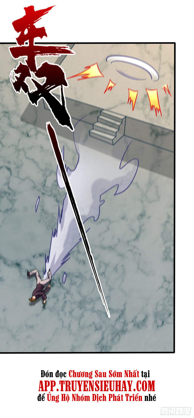 Yêu Giả Vi Vương Chapter 248 - Trang 2