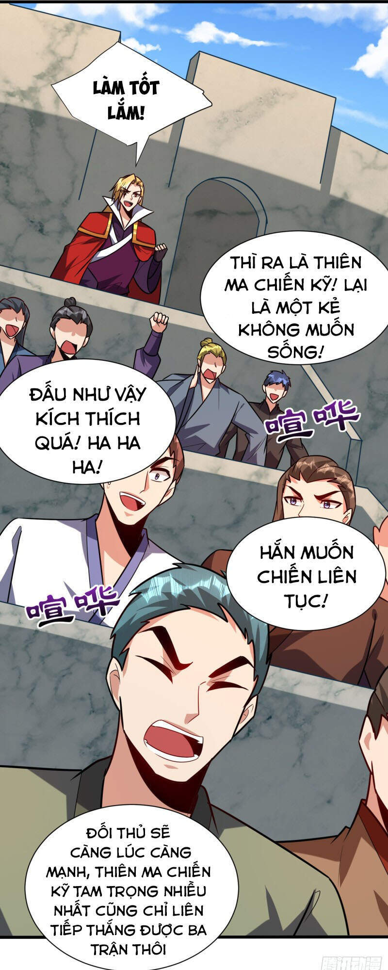 Yêu Giả Vi Vương Chapter 248 - Trang 2