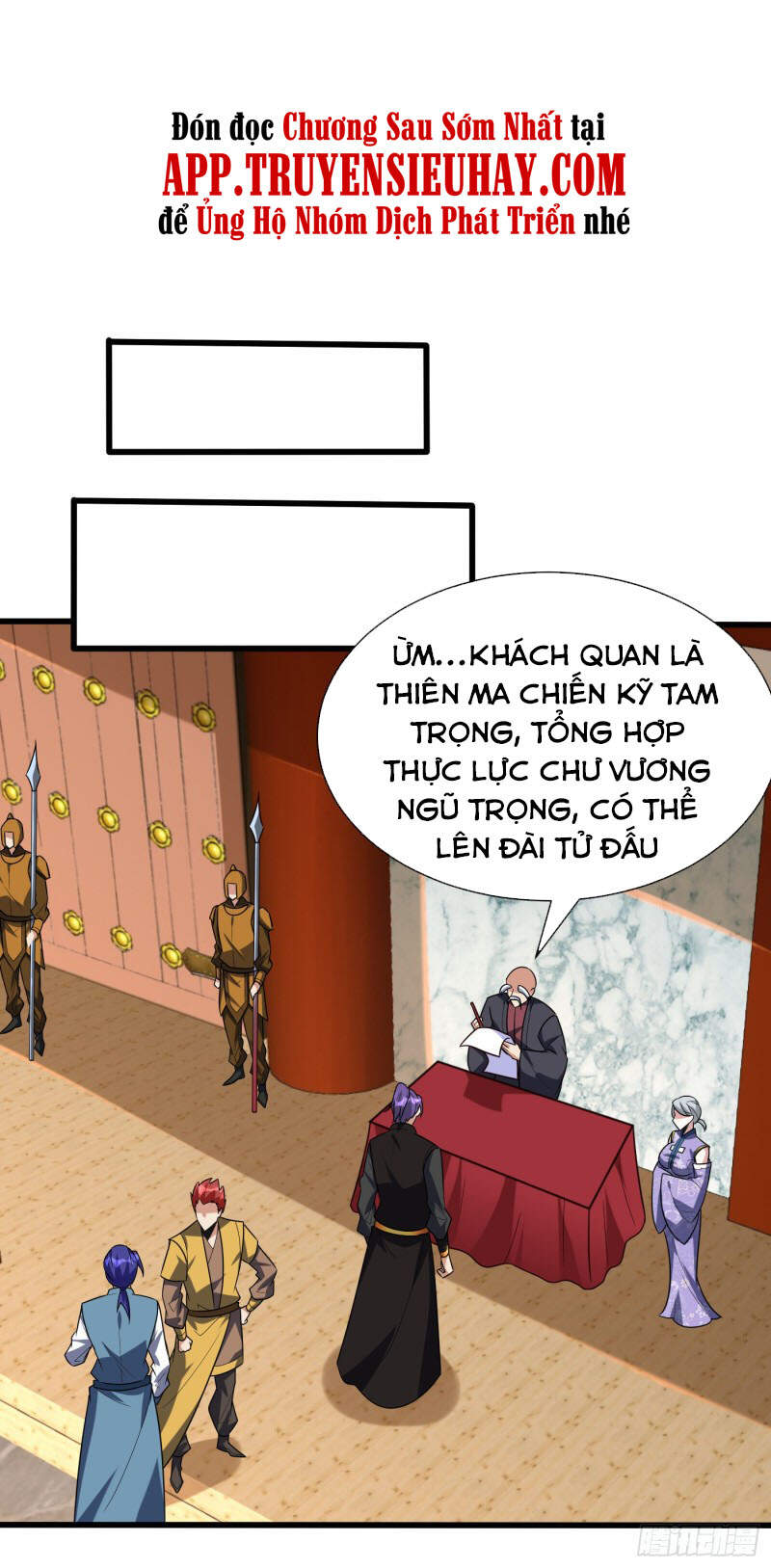 Yêu Giả Vi Vương Chapter 248 - Trang 2
