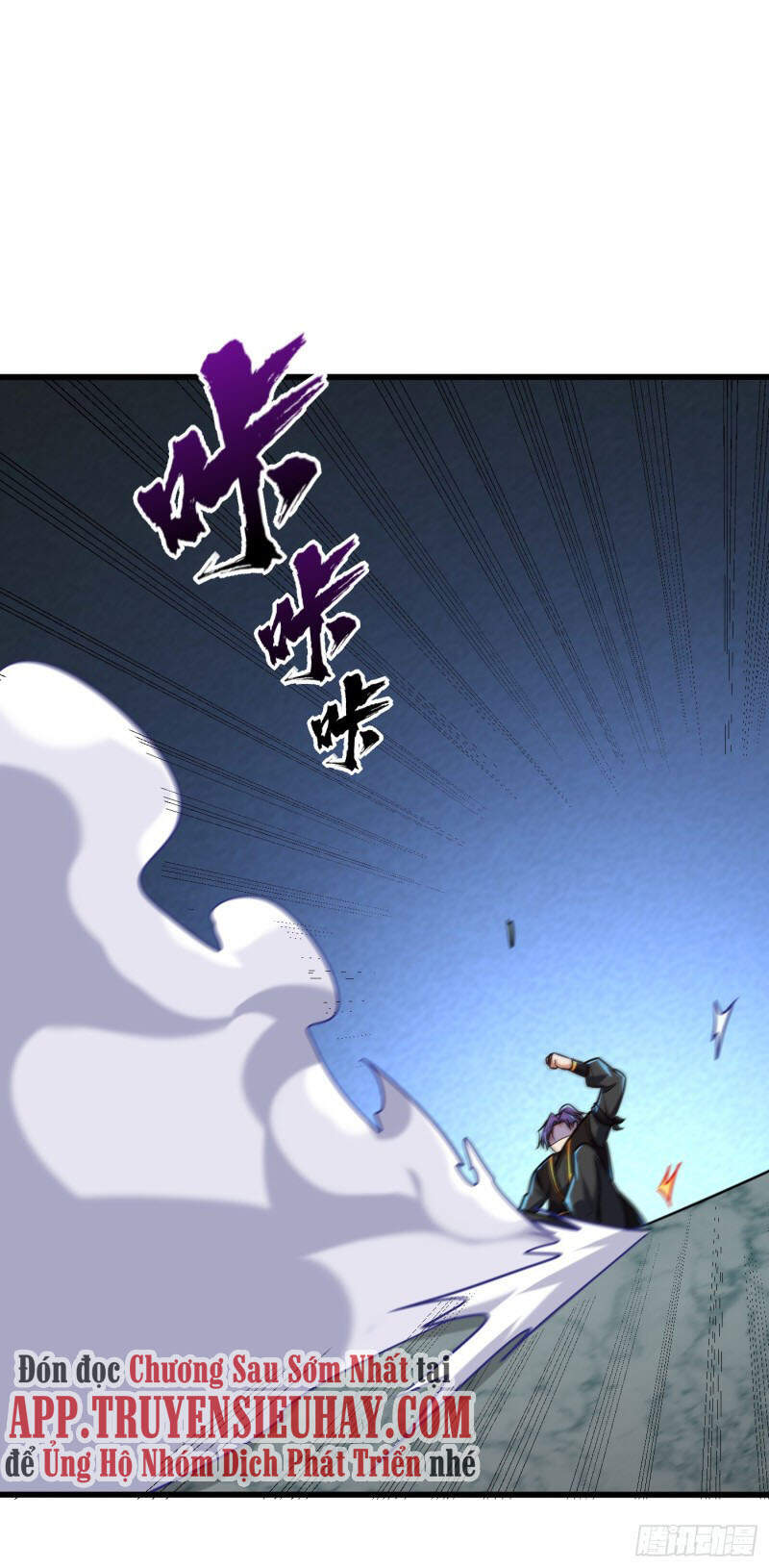 Yêu Giả Vi Vương Chapter 249 - Trang 2