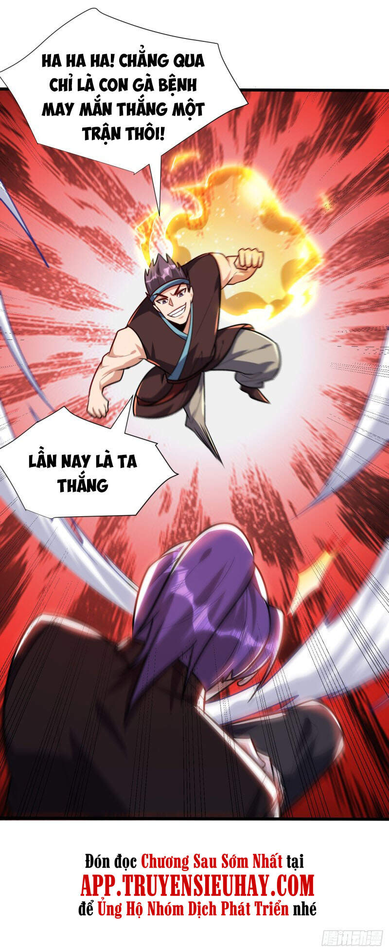 Yêu Giả Vi Vương Chapter 249 - Trang 2