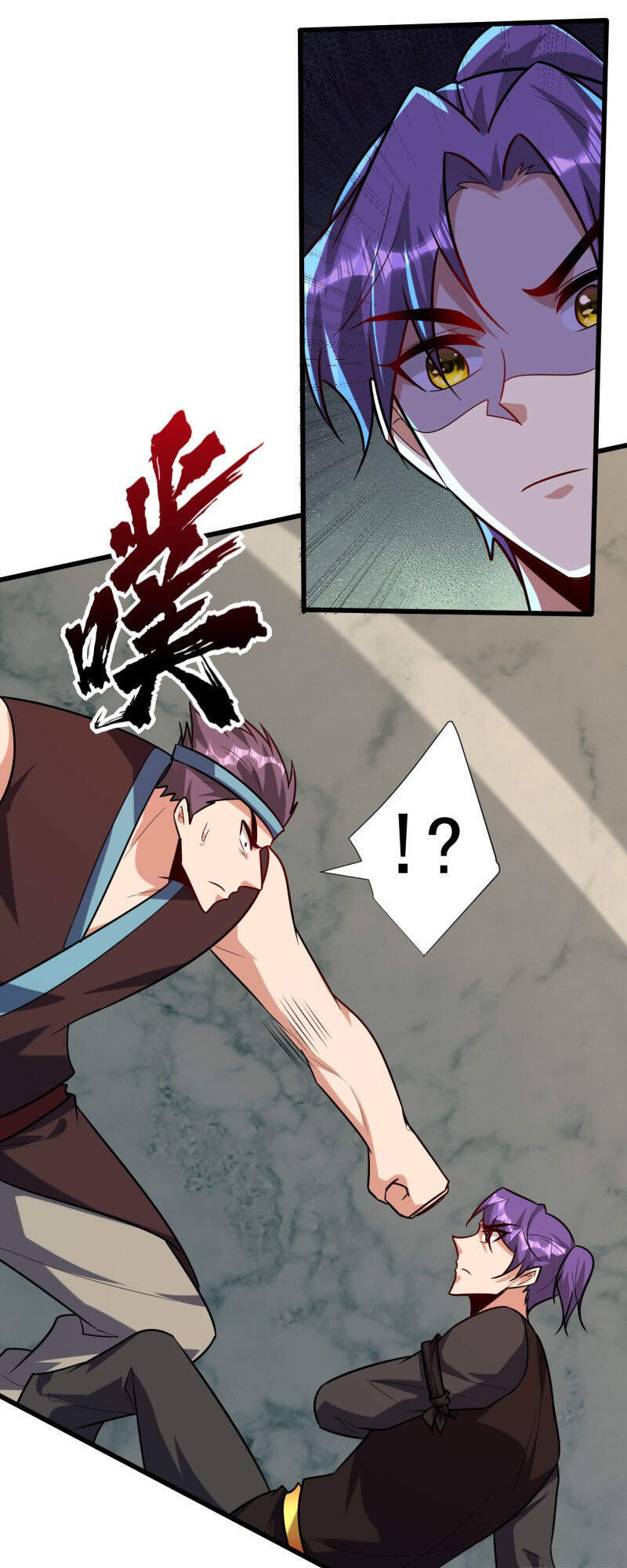 Yêu Giả Vi Vương Chapter 249 - Trang 2