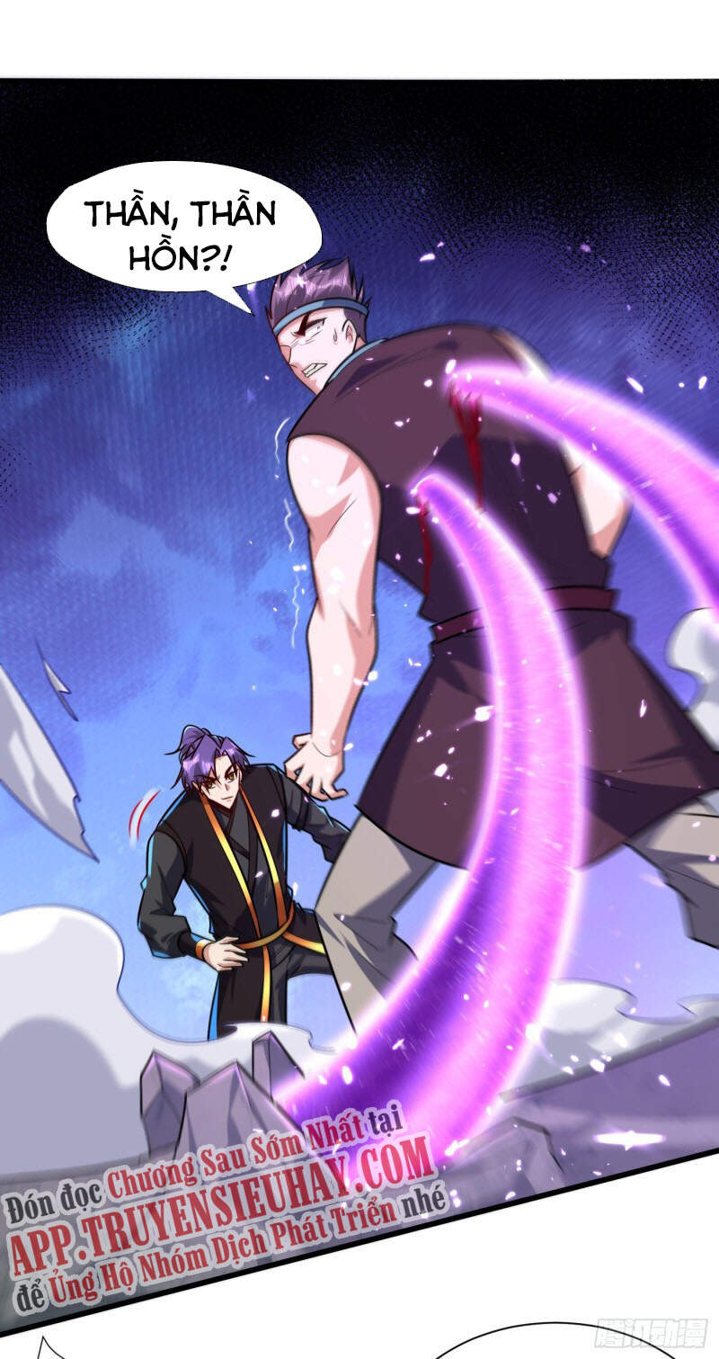 Yêu Giả Vi Vương Chapter 249 - Trang 2