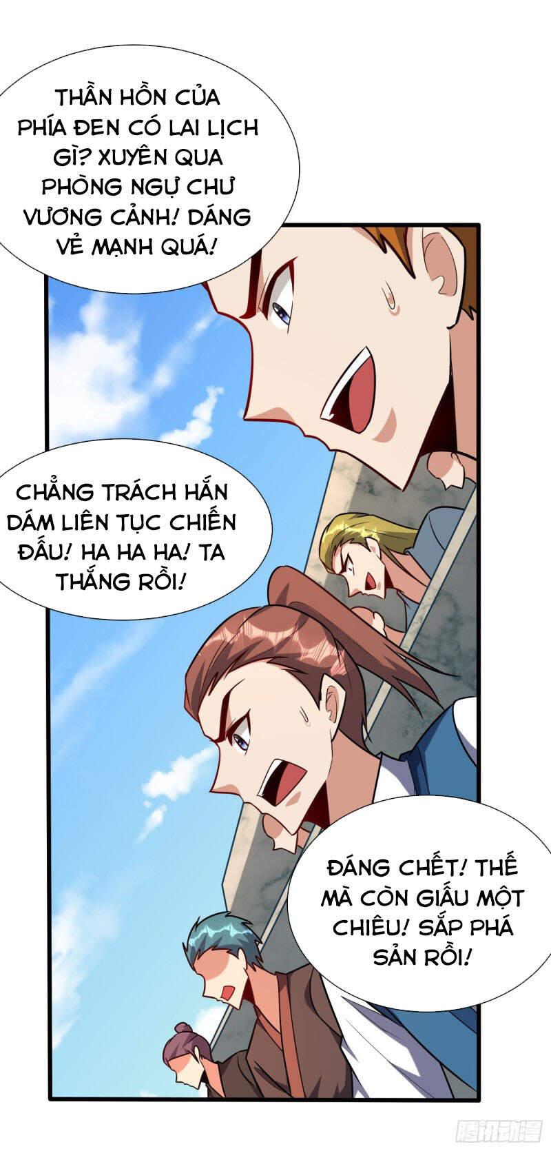 Yêu Giả Vi Vương Chapter 249 - Trang 2