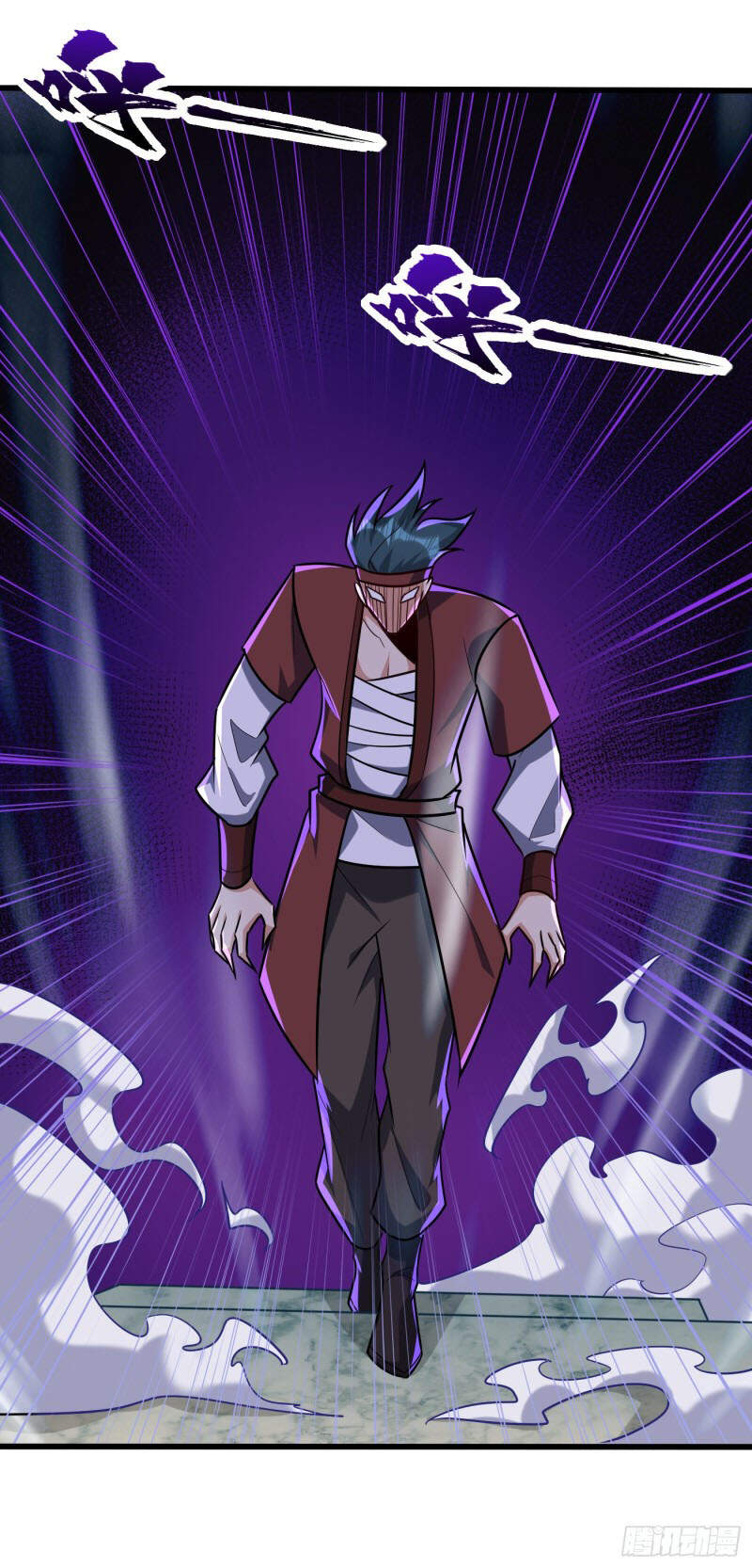 Yêu Giả Vi Vương Chapter 249 - Trang 2