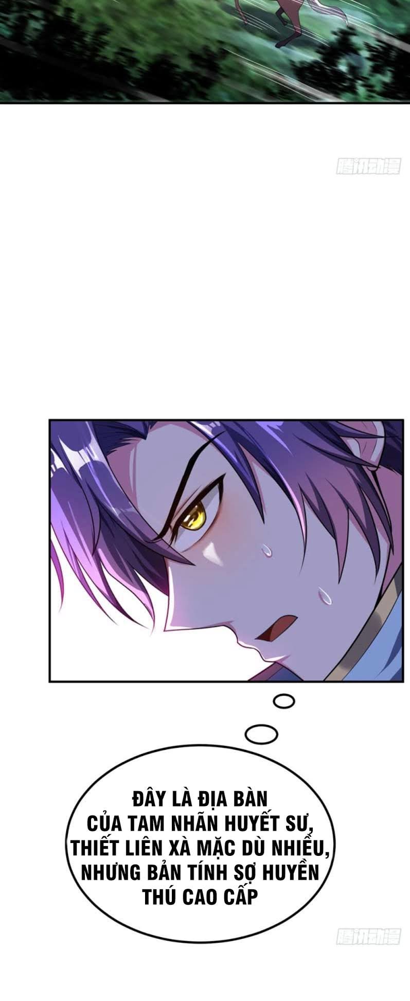 Yêu Giả Vi Vương Chapter 25 - Trang 2