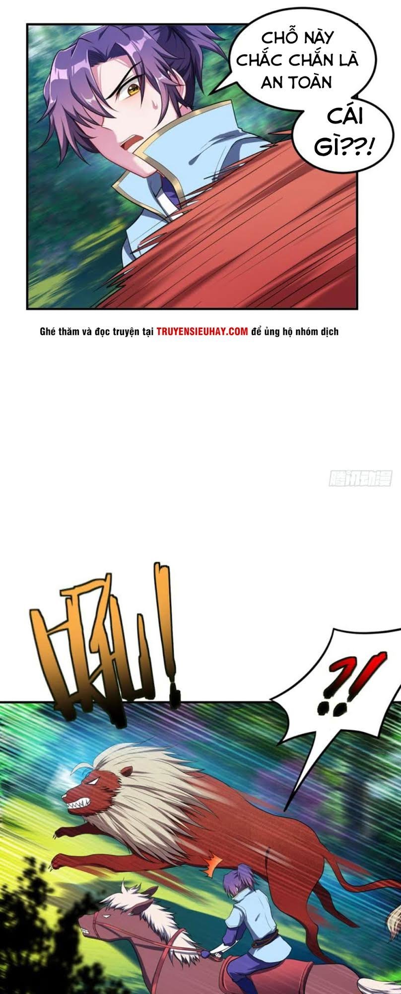 Yêu Giả Vi Vương Chapter 25 - Trang 2